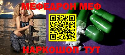 марки nbome Ефремов