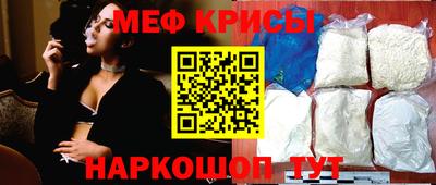 марки nbome Ефремов