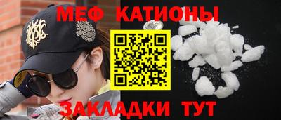 марки nbome Ефремов