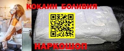 марки nbome Ефремов