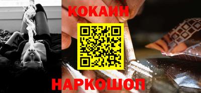 марки nbome Ефремов