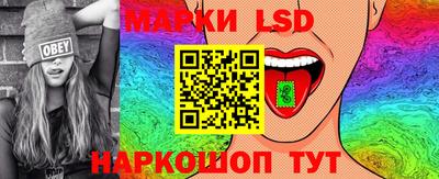 mdpv Железногорск