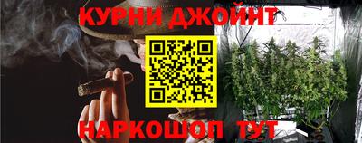 mdpv Железногорск