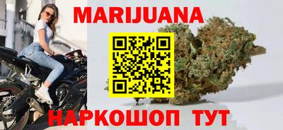mdpv Железногорск