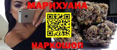 марки nbome Ефремов