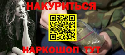 mdpv Железногорск