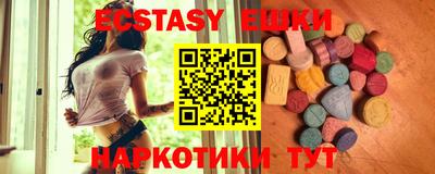 марки nbome Ефремов