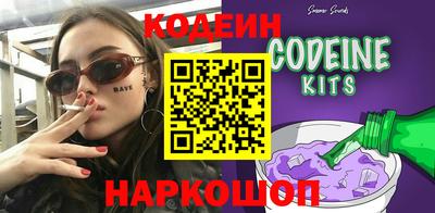 mdpv Железногорск