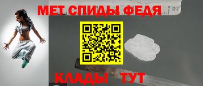 марки nbome Ефремов