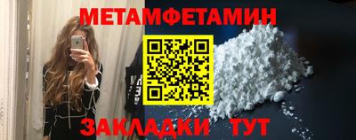 марки nbome Ефремов