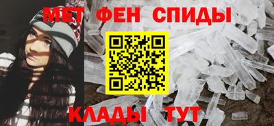 марки nbome Ефремов