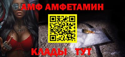 mdpv Железногорск