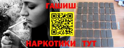 mdpv Железногорск