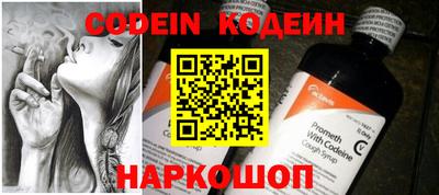 mdpv Железногорск