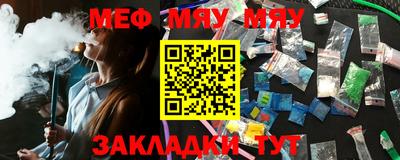 марки nbome Ефремов